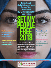 Screen Shot 2018-10-19 at 17.43.10